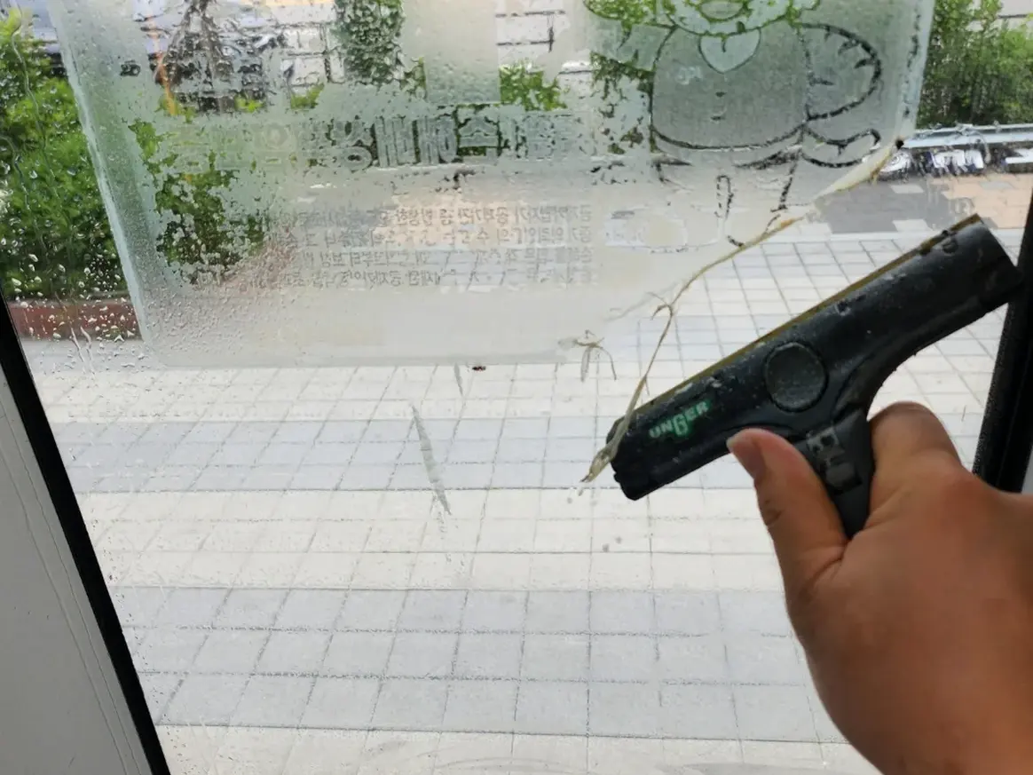 청도군 금천면 사무실 발코니 장비 주변 정밀 위생청소 사례 - 행진크린
